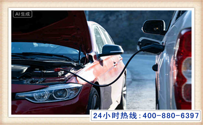 临翔潍坊拖车,附近24小时汽车拖车救援，潍坊道路救援拖车电话