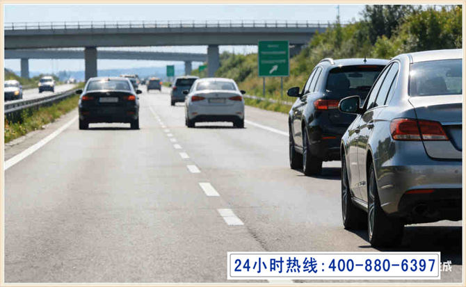 临翔长春拖车电话 临翔长春拖车电话
