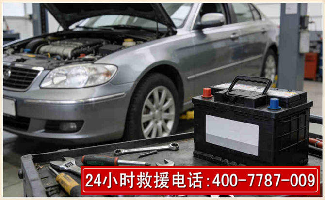临翔 高温雨天汽车突然没电车辆无法正常行驶该如何处理呢