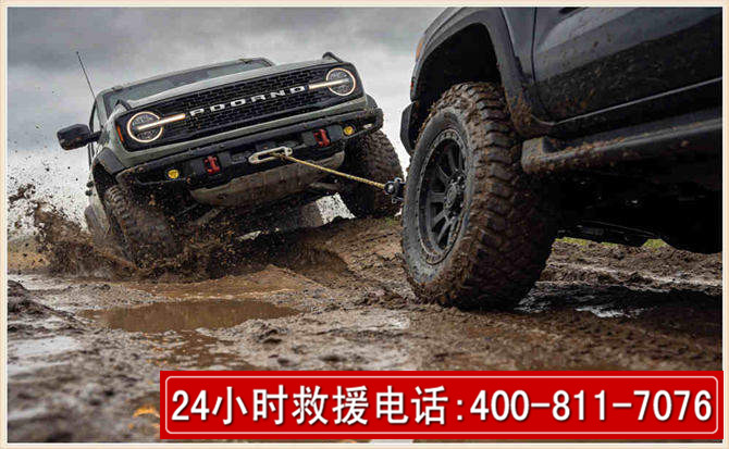 临翔长春汽车道路救援公司2026年7月备战台风巴威全面落实救援前置准备工作